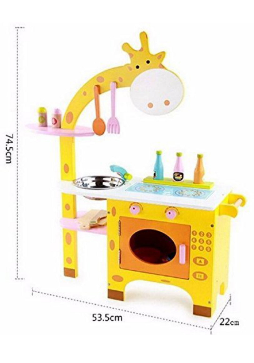 Giraffe kitchen